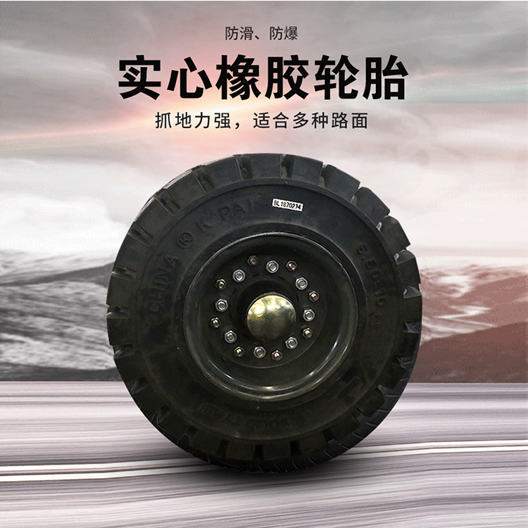 駕駛室方向盤(pán)電動(dòng)搬運(yùn)車(chē)